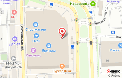 Магазин G Shock на карте