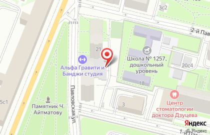 Центр развития ребенка Радужные капельки на карте
