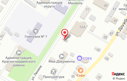 СберБанк в Ставрополе на карте