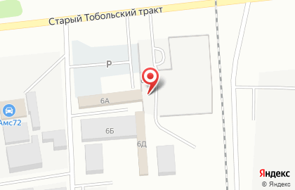 Шиномонтажная мастерская Pit Stop в Тюмени на карте