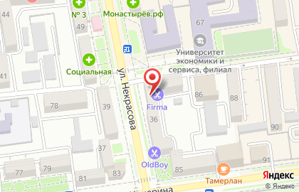 Барбершоп FIRMA на улице Некрасова на карте