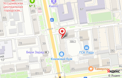 Барбершоп FIRMA на улице Некрасова на карте