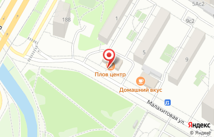 Пекарня Пирог Хауз на Малахитовой улице на карте