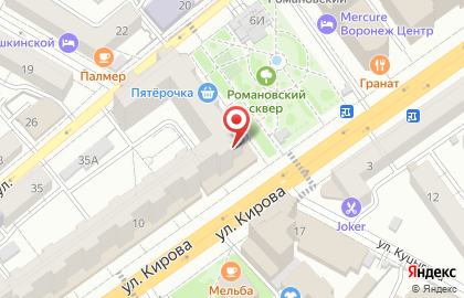 Межрегиональная лизинговая компания в Ленинском районе на карте