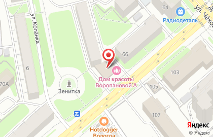 Курьерская служба Информ-Курьер на Зосимовской улице на карте
