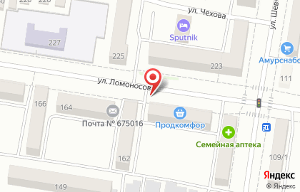 Киоск по продаже печатной продукции Амурпечать на улице Ломоносова на карте