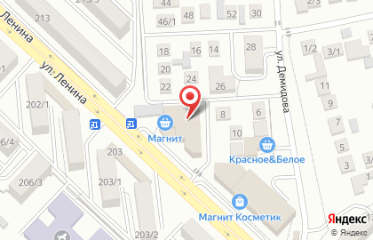 Страховое агентство на улице Демидова на карте