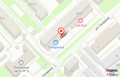Магазин зоотоваров ZooBoom на карте