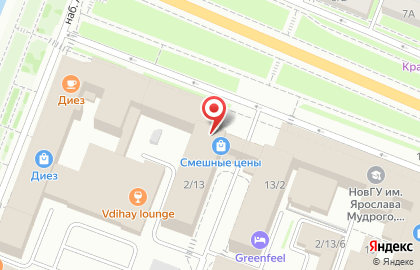 Магазин Нужная вещь на улице Фёдоровский Ручей на карте