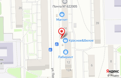 Служба правовых отношений на улице Попова на карте