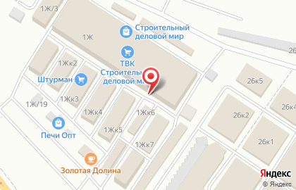 Торговая фирма ПолМира на Свердловском тракте на карте