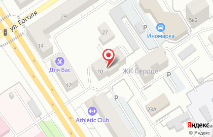 Торгово-сервисная компания Протэк на карте