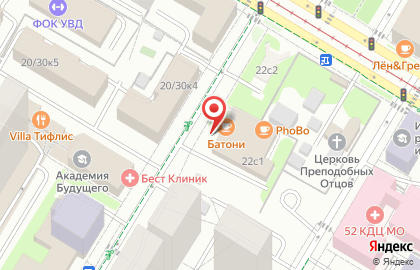 Итальянский ресторан Amore море на карте