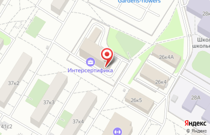 Компания Топ Левел Москва на карте