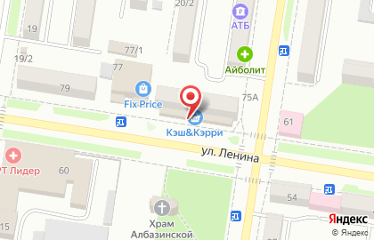 Городской сервисно-торговый комплекс в Благовещенске на карте