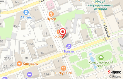 Туристическое агентство Интур во Владимире на карте
