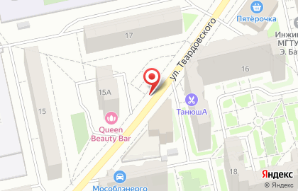Автосервис на улице Твардовского на карте