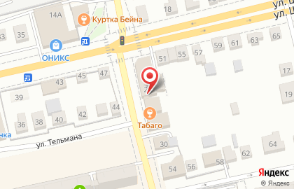 Центр паровых коктейлей TabaGO на улице Лопатина на карте