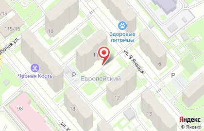 Городская библиотека в Москве на карте