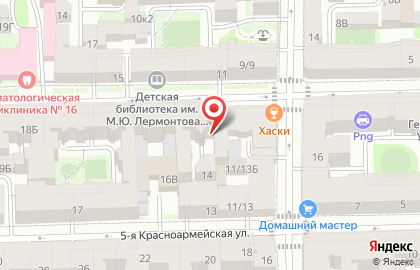 Центр детских колясок С пробегом на карте