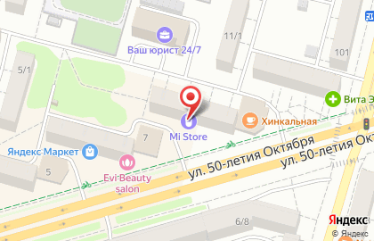Магазин цифровой техники Xiaomi Mi:Store на карте