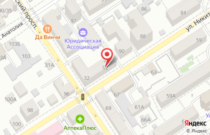 Студия массажа Александра Соколова на улице Никитина на карте