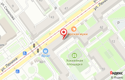 Магазин разливных напитков Мир пива в Кузнецком районе на карте