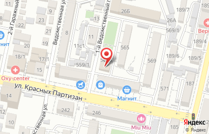 Фирма Аракс на улице Красных Партизан на карте