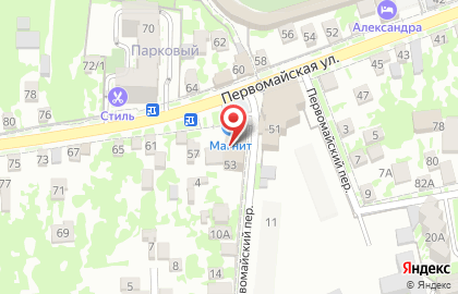 Магазин косметики и бытовой химии Магнит Косметик на Первомайской улице на карте