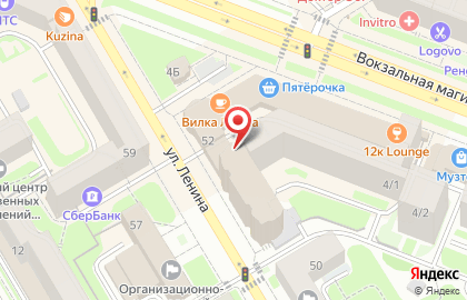 Кадровое агентство ЯРАБОТА на улице Ленина на карте