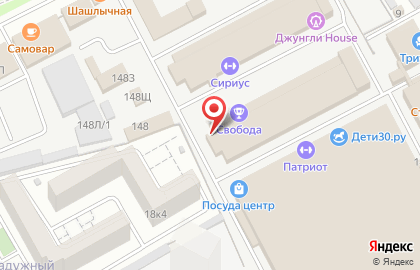 Магазин подшипников и инструментов на улице Николая Островского на карте
