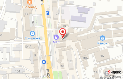 Салон-магазин МТС на проспекте Ленина на карте