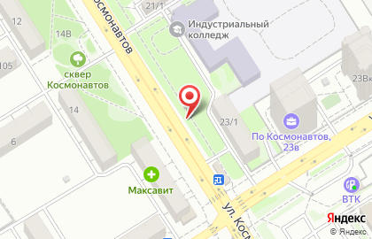 Производственная компания Проконсим на улице Космонавтов на карте