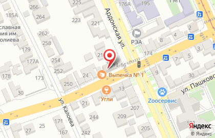 Магазин сантехники во Владикавказе на карте