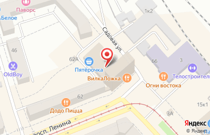 Компания Банкротство физических лиц на проспекте Ленина на карте