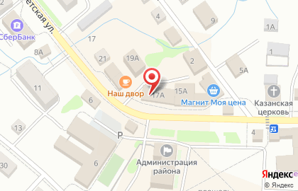 Магазин косметики и бытовой химии Магнит Косметик на Советской улице на карте