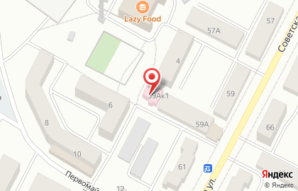 Стоматология Вита-А-Дент на карте