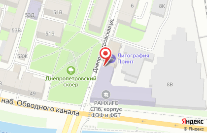 1-й Консалт Центр на Днепропетровской улице на карте