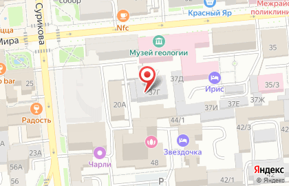 Центральная лаборатория в Центральном районе на карте
