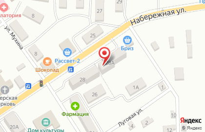 Аптека Санита на Набережной улице на карте