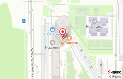 Стоматологическая клиника RoyalDent на карте