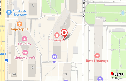 Центр иностранных языков в Москве на карте