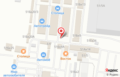 Киоск быстрого питания Пельменная на карте