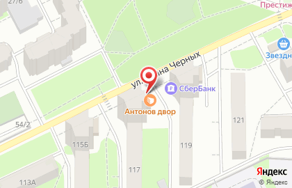 Кафе Антонов Двор на улице Ивана Черных на карте