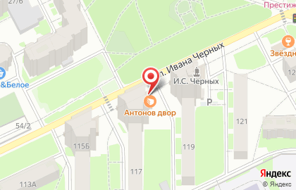Кафе Антонов Двор на улице Ивана Черных на карте