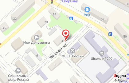 Торгово-выставочный зал Нуга бест в Товарном переулке на карте