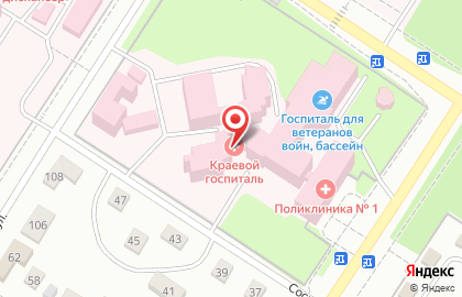 Забайкальский краевой клинический госпиталь для ветеранов войн в Чите на карте