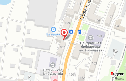 Продуктовый магазин на Советской улице на карте