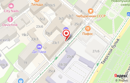 Сервисный центр Apple Pie на Большой Бронной улице на карте