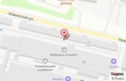 ООО ТД УРАЛСИЗ на карте